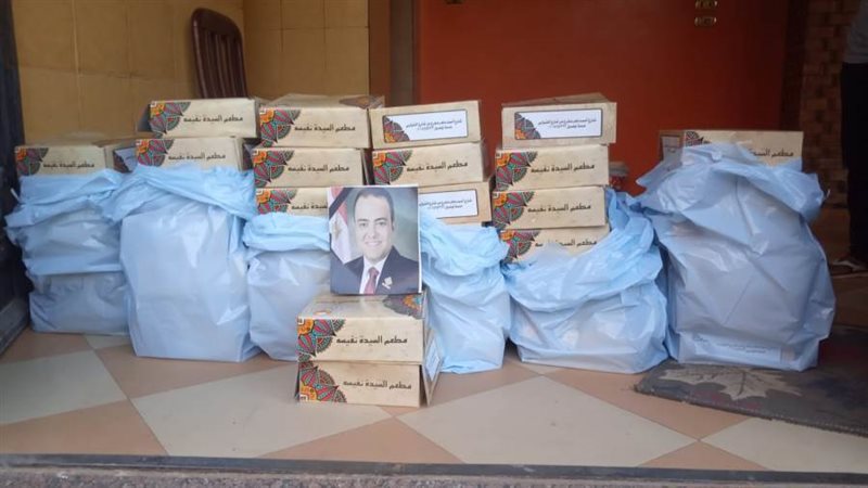 حزب العدل يوزع وجبات