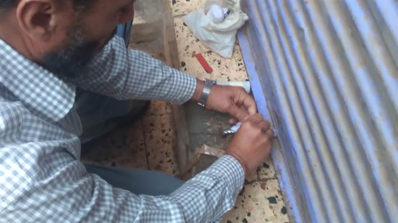 تشميع المحلات بمركز