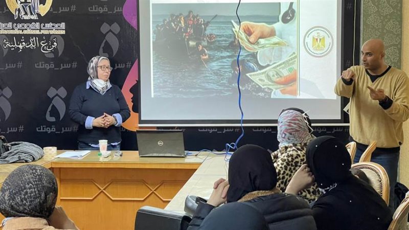 جانب من الدورة التدريبية