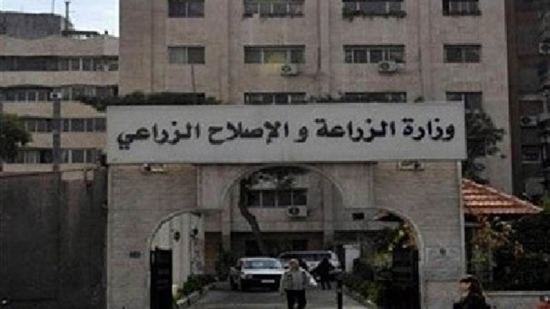 وزارة الزراعة واستصلاح