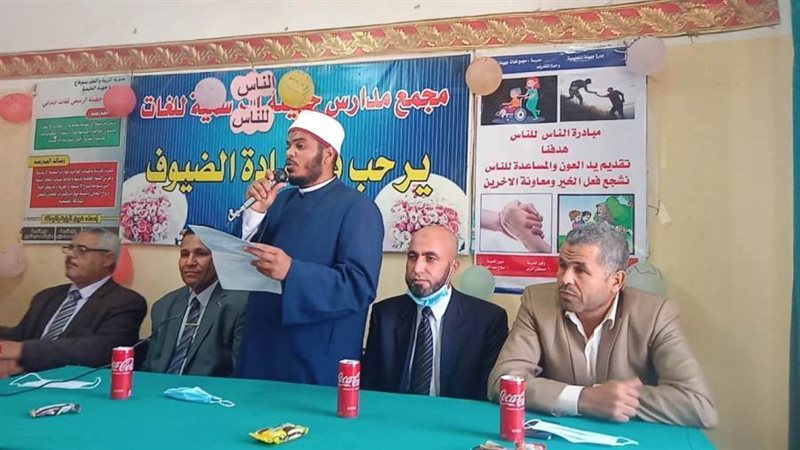 من جانب الندوه