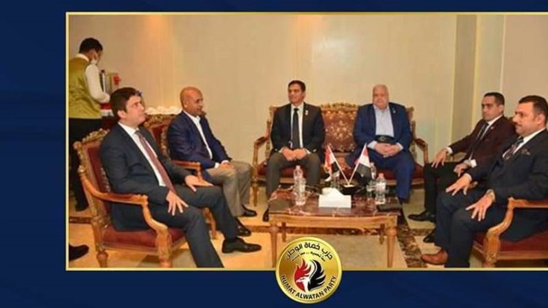 حفل حزب حماة الوطن