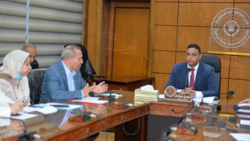 جانب من الاجتماع