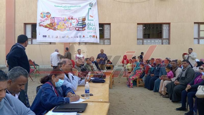 فعاليات حياة كريمة