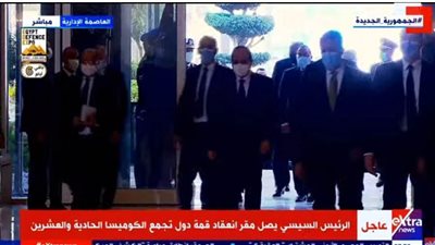 الرئيس السيسي يصل مقر انعقاد قمة تجمع الكوميسا في العاصمة الإدارية