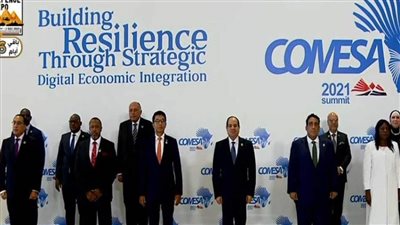 السيسي يتوسط رؤساء دول وحكومات أعضاء الكوميسا في صورة تذكارية