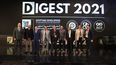 أكبر تجمع لأطباء أمراض الجهاز الهضمي يعلن: استخدام تكنولوجيا «الذكاء الاصطناعي» للكشف المبكر عن الأمراض