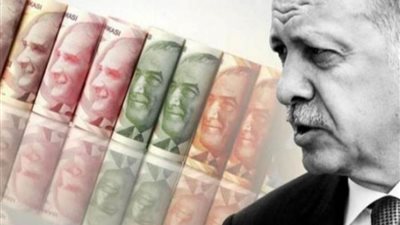 بعد تصريحات أردوغان.. الليرة التركية تهبط لأدنى مستوى على الإطلاق 