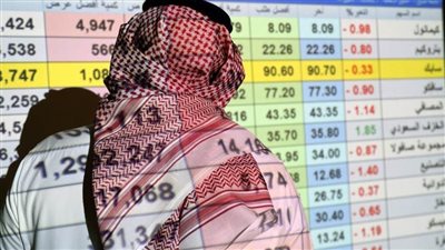 أكبر هبوط منذ أكتوبر 2020.. البورصة السعودية تشهد أكبر انخفاض 