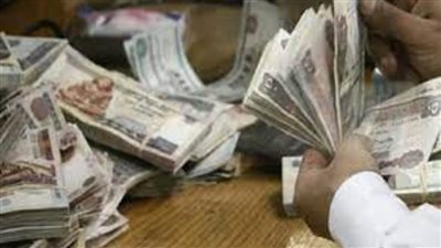 موعد انتهاء صرف مرتبات شهر نوفمبر 2021.. اعرف التفاصيل الآن