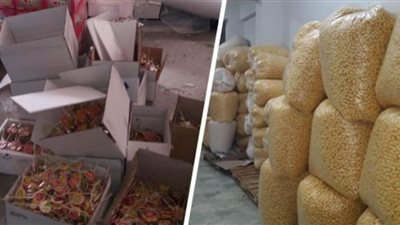 ضبط مسؤول مصنع بالجيزة يصنع حلوى الأطفال من خامات غير مطابقة للمواصفات