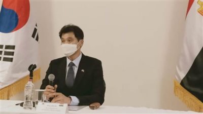 سفير كوريا بالقاهرة: بحث توقيع مذكرة تفاهم بين البلدين لتعزيز التعاون في مجال الكهرباء