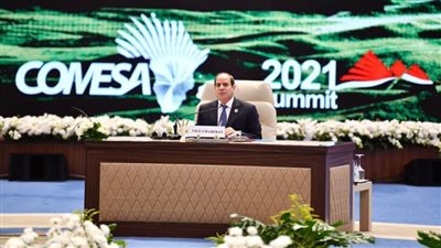 التغطية الكاملة لتولي مصر بقيادة الرئيس السيسي رئاسة الكوميسا 