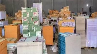 ضبط مطبعة تطبع ملازم دراسية بدون تفويض من أصحاب الحقوق المادية والأدبية