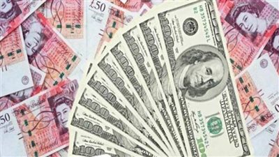  الإسترليني ينخفض مقابل الدولار الأمريكي واليورو