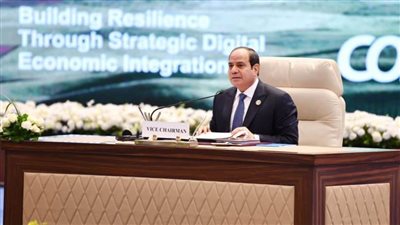 برلمانى: رئاسة مصر للكوميسا يساهم بقوة في زيادة التكامل الاقتصادي بين بلدان القارة