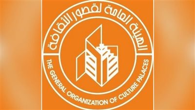 افتتاح الملتقى الحادي عشر لثقافة وفنون المرأة بقصر ثقافة الأسمرات 