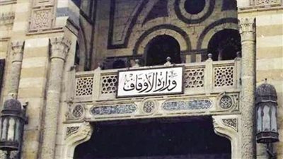 الأوقاف: لا صحة على الإطلاق لشائعة تحميل كهرباء المساجد للمصلين 