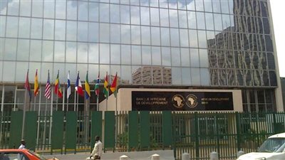 البنك الإفريقي يقدم 114 مليون يورو دعما للمغرب لتنمية المناطق القروية