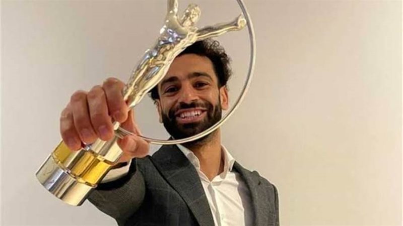 محمد صلاح أرشيفية