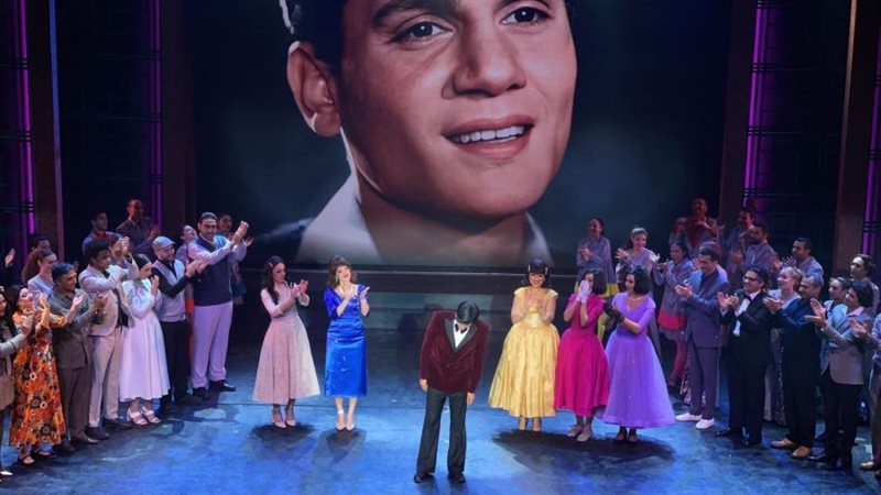 مسرحية حبيبتي من