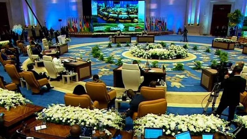 مؤتمر الكوميسا