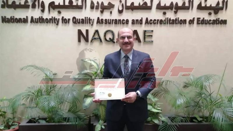 عميد كلية التربية