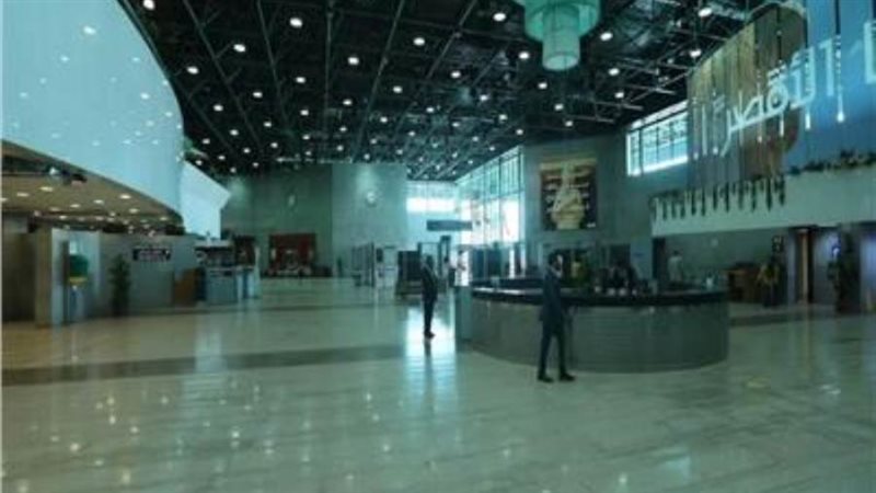 مطار الأقصر الدولي