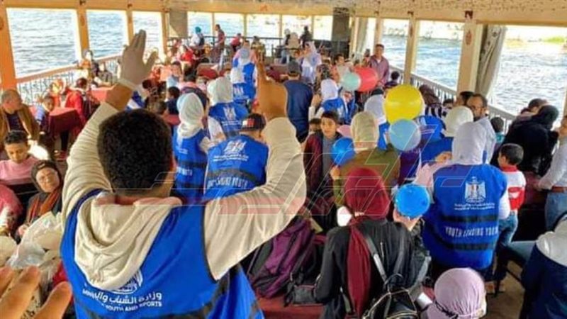 خلال اليوم الترفيهي