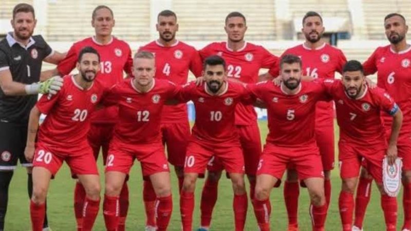 منتخب لبنان