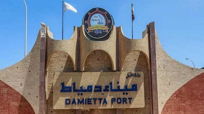 ميناء دمياط