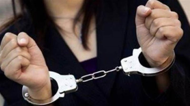 ضبط ممرضة بالغربية