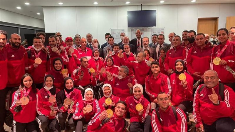 منتخب مصر للكاراتيه