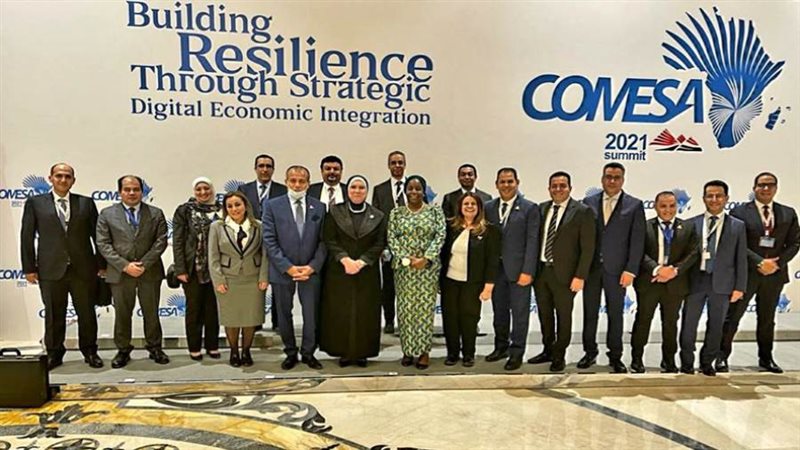 وزيرة التجارة والصناعة