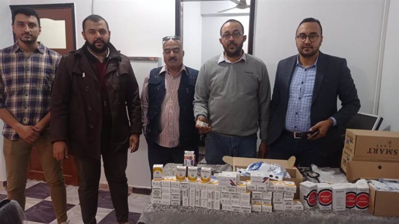 فريق التفتيش بصحة