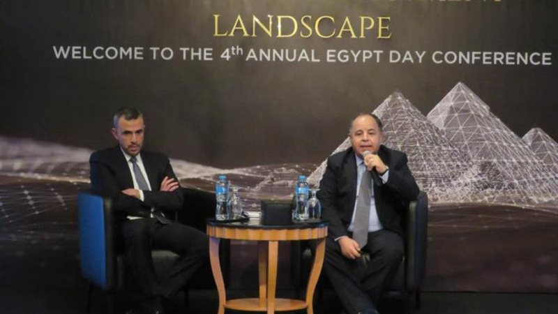 وزير المالية خلال