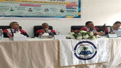 دور جامعة العريش فى تنمية الأمن الفكرى لدى طلابها فى رسالة ماجستير بجامعة العريش  