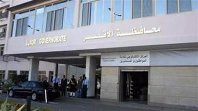 توافد السائحين على المناطق الأثرية بالأقصر قبل حفل الافتتاح العالمي غداً لمشروع إحياء طريق الكباش الفرعوني