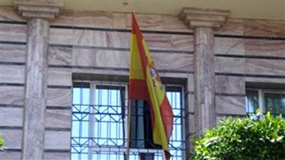 بيان هام للسفارة الإسبانية عن متحف النوبة بأسوان