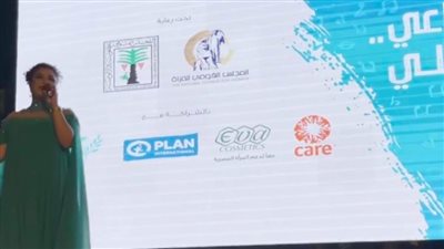 الفنانة نسمة محجوب: تعرضت للتنمر في الصغر بسبب وزني الزائد