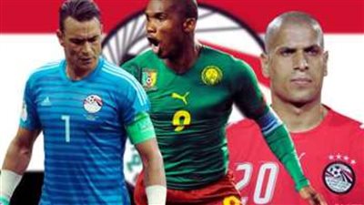 مشاركة إيتو والحضري وجمعة في مباراة احتفالية على هامش مئوية اتحاد الكرة المصري