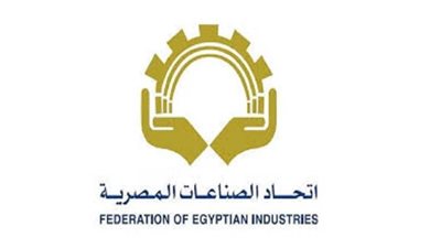 نجاح ساحق لأعضاء مجلس إدارة غرفة الصناعات الغذائية السابق