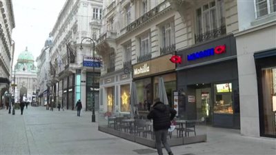 هولندا تخطط لفرض 