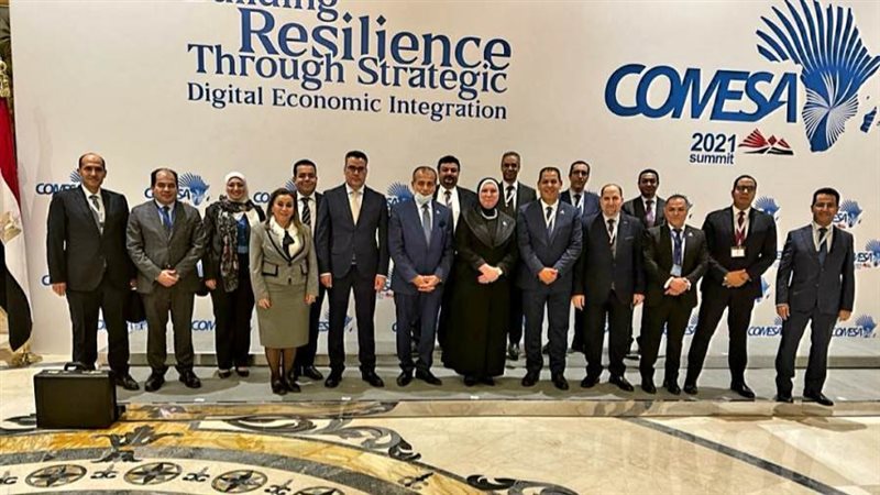 وزيرة التجارة والصناعة