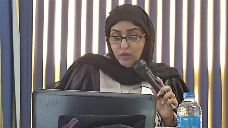 الباحثة الكويتية