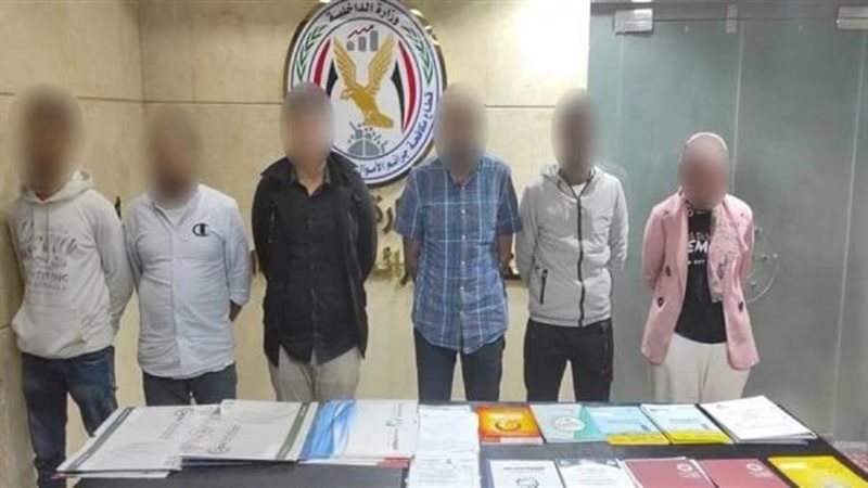 بوابة روز اليوسف