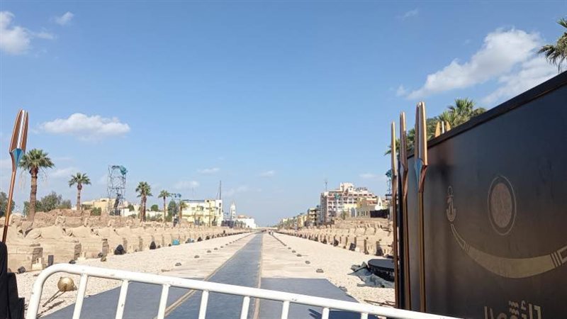 طريق الكباش