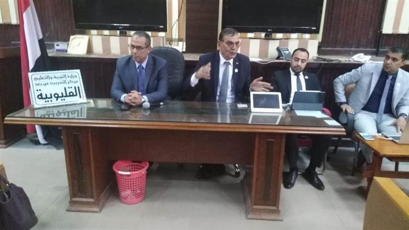 جانب من الاجتماع