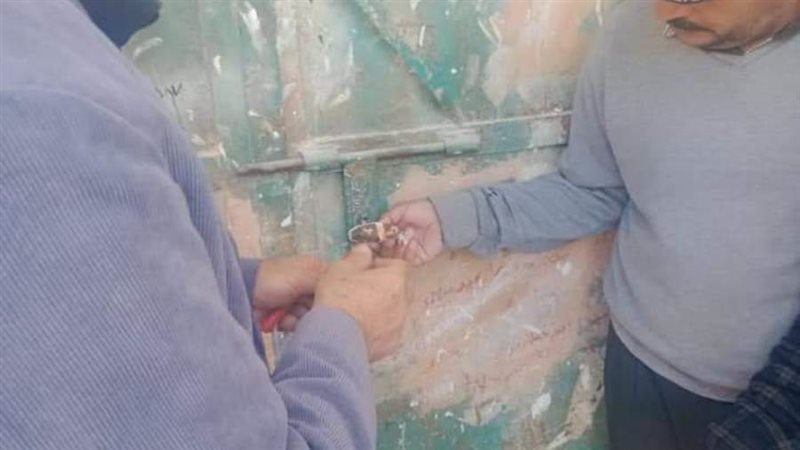 غلق ورشة فى حملة