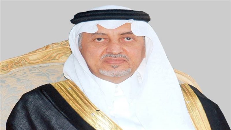 الأمير خالد الفيصل